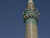 camii minaresi